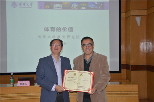 025fbbcf82184a658226adb83ecea61c.jpg 微信图片_20181018165527.jpg