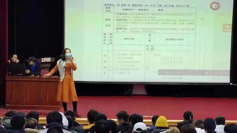 522759c352c444b5ac3453549d79ebc4.jpg 教师资格证专题培训-4.jpg